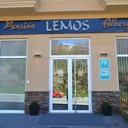 Pension-albergue Lemos